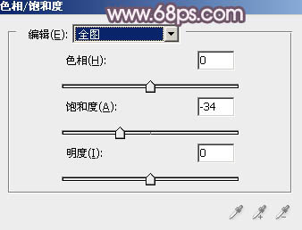 ps調出暗紅褐色調圖片教程