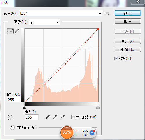 轉手繪，純ps做水彩手繪效果教程