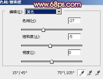 ps调出照片深秋橙褐色调教程