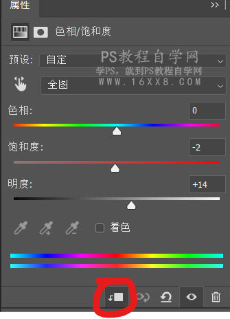 畢業照，小清新畢業照的調色及天空的合成方法