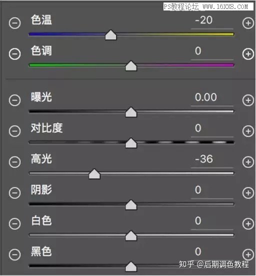 胶片色，用PS把拍摄的人像调出青春校园风的胶片效果