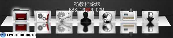 Photoshop教程:绘制另类的3D网页布局