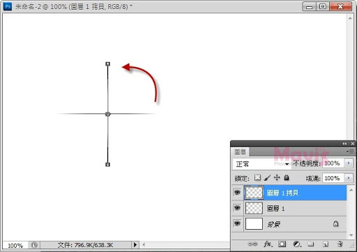 笔刷教程，教你如何制作星光笔刷