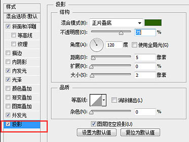 电影海报，设计音乐歌手主题海报实例