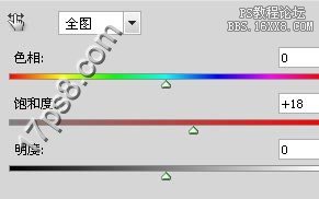 图片合成:用ps制作梦幻场景