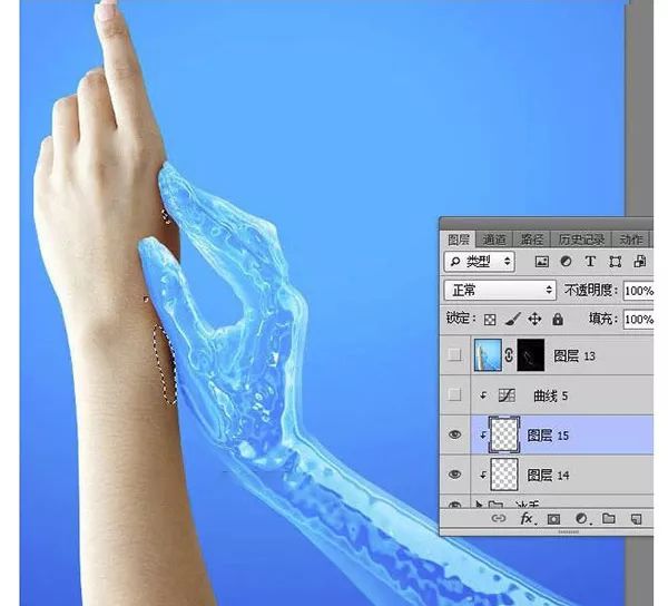 液体效果，通过PS把手制作成蓝色液体效果