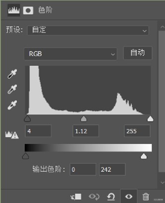 LR調色教程，通過LR給男生的照片營造一種“少年感”色調