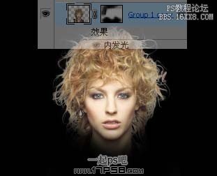 psCS5教程-宇宙抽象美女