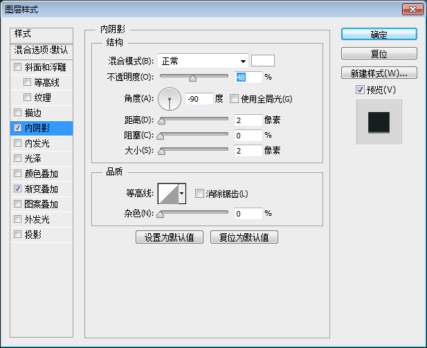 图标制作，绘制相机风格的立体图标