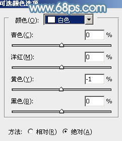 ps青红甜美色非主流调色教程