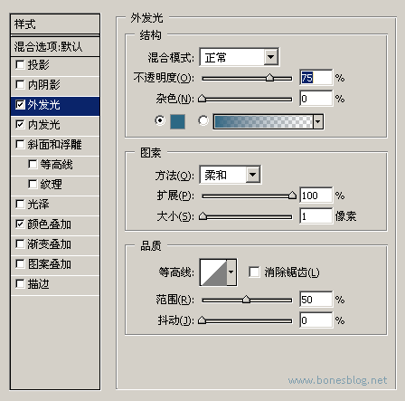 ps博客用的水晶按钮