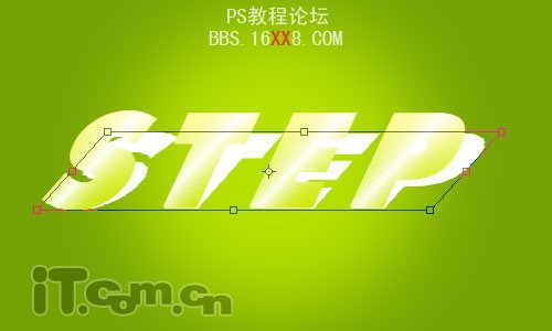 PS教程:制作清爽的綠色3D立體文字