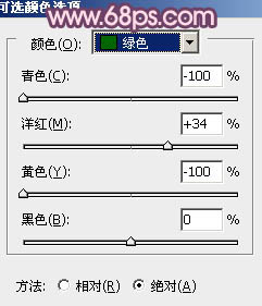 ps调出树林MM图片甜美的蓝紫色