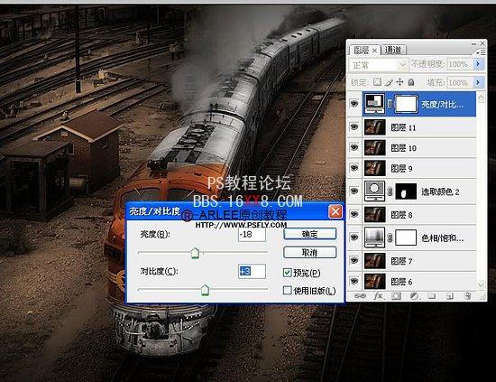 Photoshop調色教程:暗調藝術火車圖片