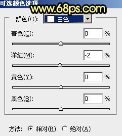 紫黄色，调出浓艳的紫黄色调照片效果