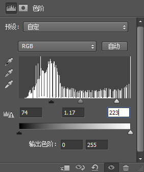 通道抠图，用ps中的通道抠出受光不均匀的人物发丝照片