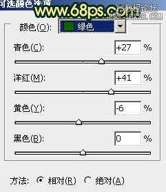 ps處理樹林美女圖片柔和的暗調紅青色