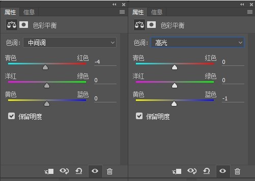 工作照后期，工作照后期精修教程