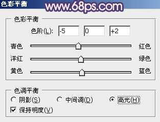 ps調(diào)出橙藍(lán)色圖片效果教程