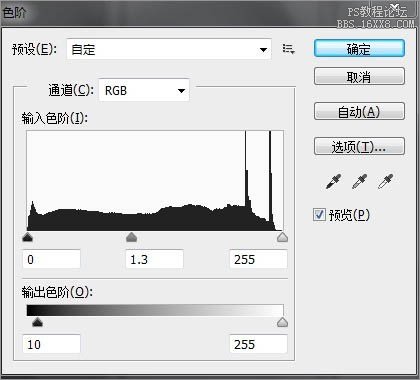 ps简单的图片美化实例