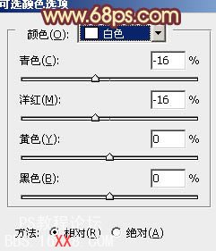 Photoshop調(diào)出外景人物圖片柔美的黃紫色