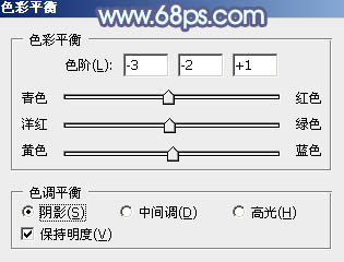 ps調(diào)出韓系青藍(lán)色照片教程