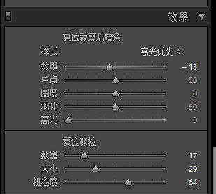 胶片色，用PS打造森系清新电影色调