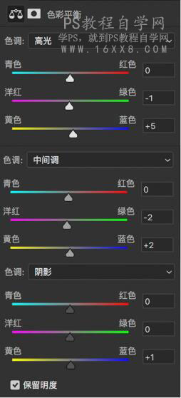 烟雾效果，通过PS给人物营造美轮美奂的仙境效果