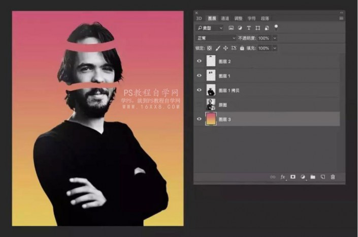 鏤空效果,用PS制作一張人物頭像是鏤空效果的照片