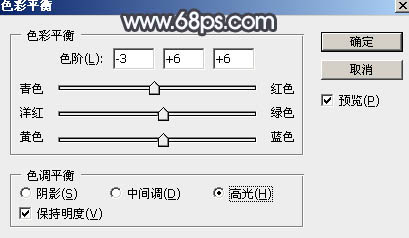 中性色，調出中性的淡青色照片