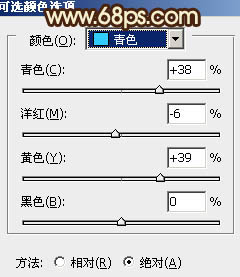 ps调出树林MM图片甜美的青褐色