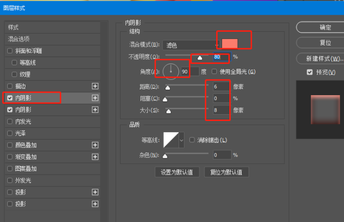 表情包，制作一款超级可爱的立体表情