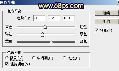 黃褐色，ps調出黃褐色人像照片