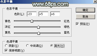 淡色調(diào)，調(diào)出中性淡色人像照片教程