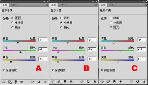 ps端午节海报制作教程