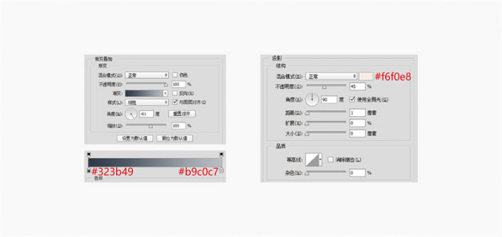 風(fēng)扇圖標(biāo),設(shè)計擬物風(fēng)扇主題UI圖標(biāo)教程