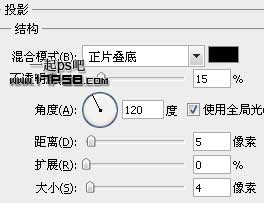 用ps鼠繪卡通小護士