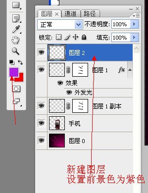 幾個平面設計中光效背景的實例教程