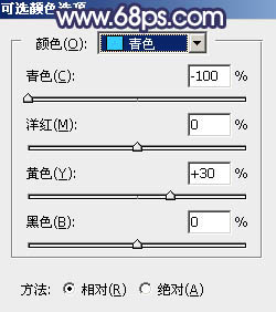 蓝色调，调出偏暗的蓝色婚纱照片实例