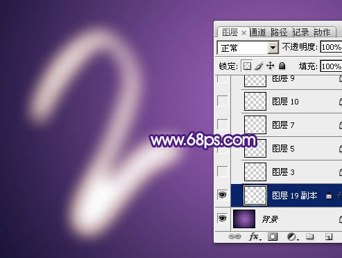 ps手寫熒光字教程