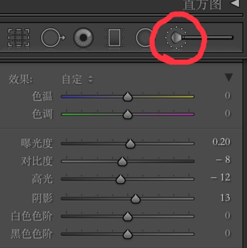 人像調色，教大家調素系風格調色教程