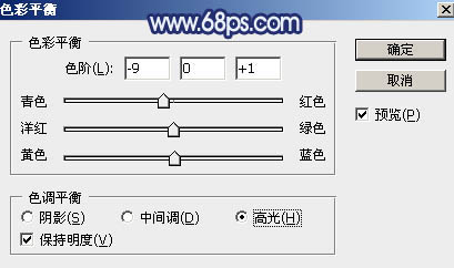 藍色調，ps調出暗調藍色照片實例