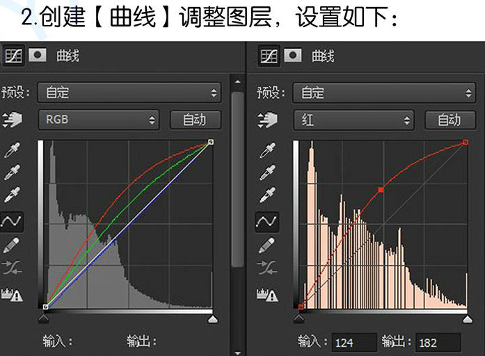 海景调色，ps夕阳风景效果