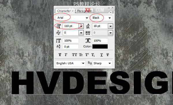 PHOTOSHOP教程:設計硬金屬風格文本