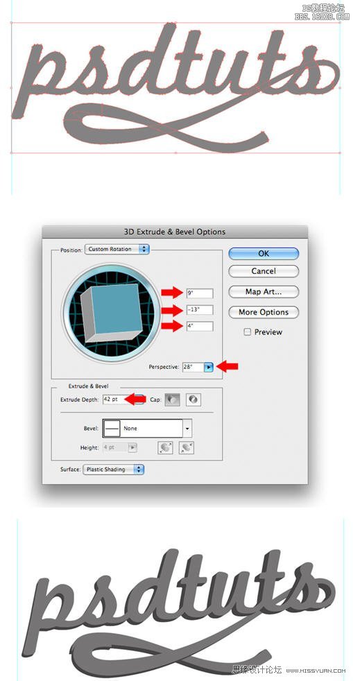 ps創建帶光澤的3D文字特效