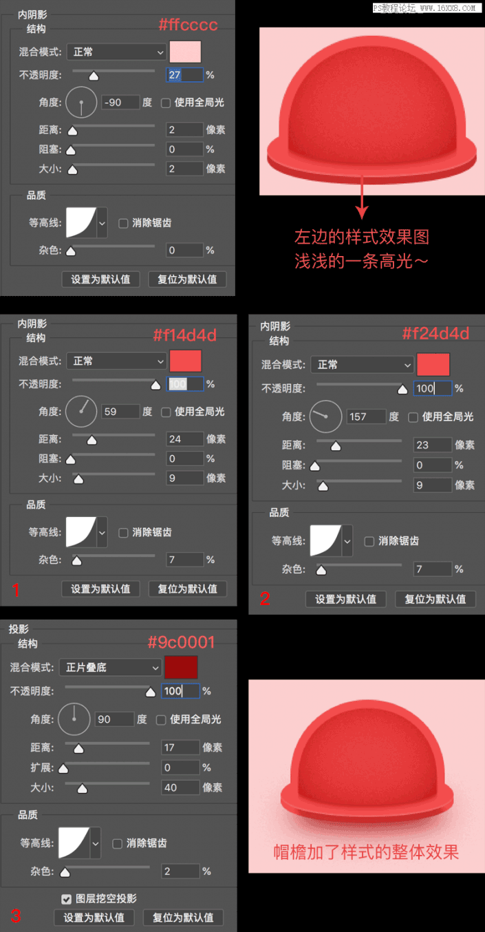 卡通风格，用PS设计一款卡通风格的可爱小狗邮票