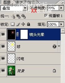 Photoshop打造闪电球精灵特效教程