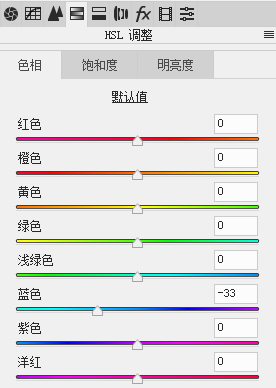 電影色調，通過PS調出日系電影質感色調