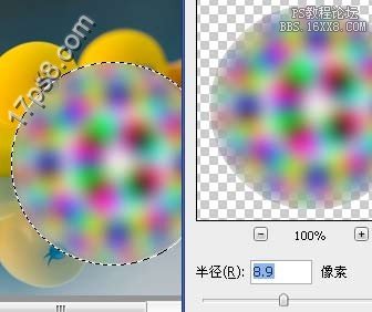 用ps制作逼真的肥皂泡