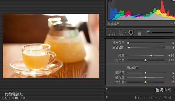 Lightroom 简易单反调色教程